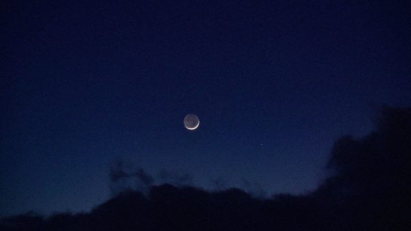 Nœud lunaire ascendant du 21 octobre 2026 : horaires et repères d’observation